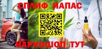герыч Краснознаменск