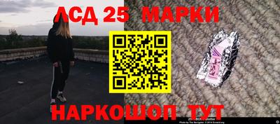 герыч Краснознаменск