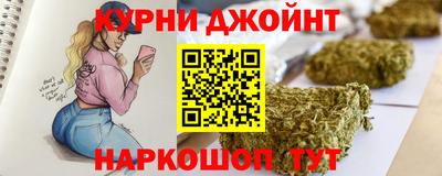 герыч Краснознаменск