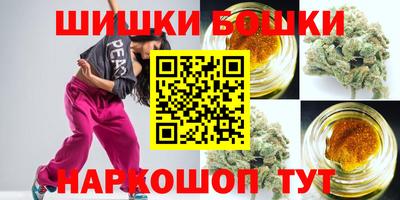 MDMA Краснокаменск