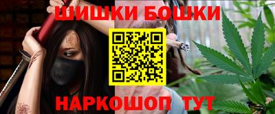 герыч Краснознаменск