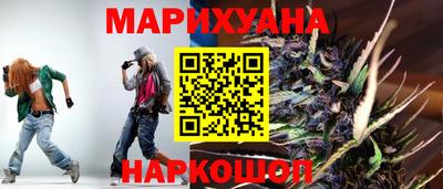 спиды Краснодар
