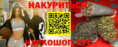 прущий лед Жуковский
