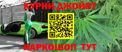 спиды Краснодар