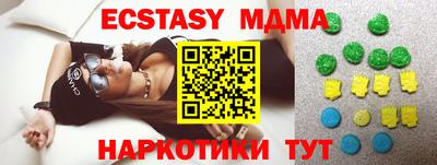 кокаин перу Заволжье