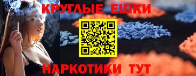 герыч Краснознаменск