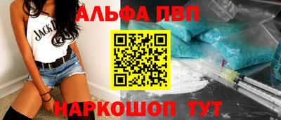 MDMA Краснокаменск