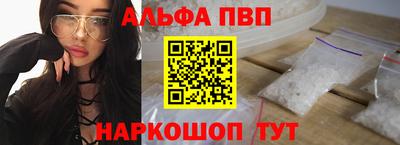 MDMA Краснокаменск