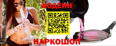 спиды Краснодар