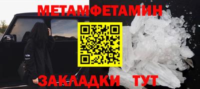 герыч Краснознаменск