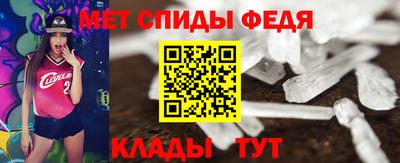 герыч Краснознаменск