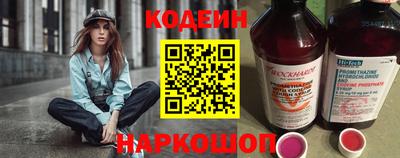 спиды Краснодар