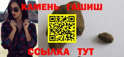 герыч Краснознаменск