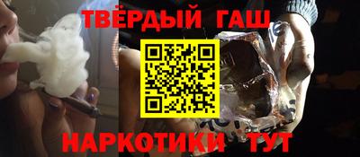 спиды Краснодар