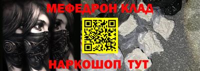 герыч Краснознаменск